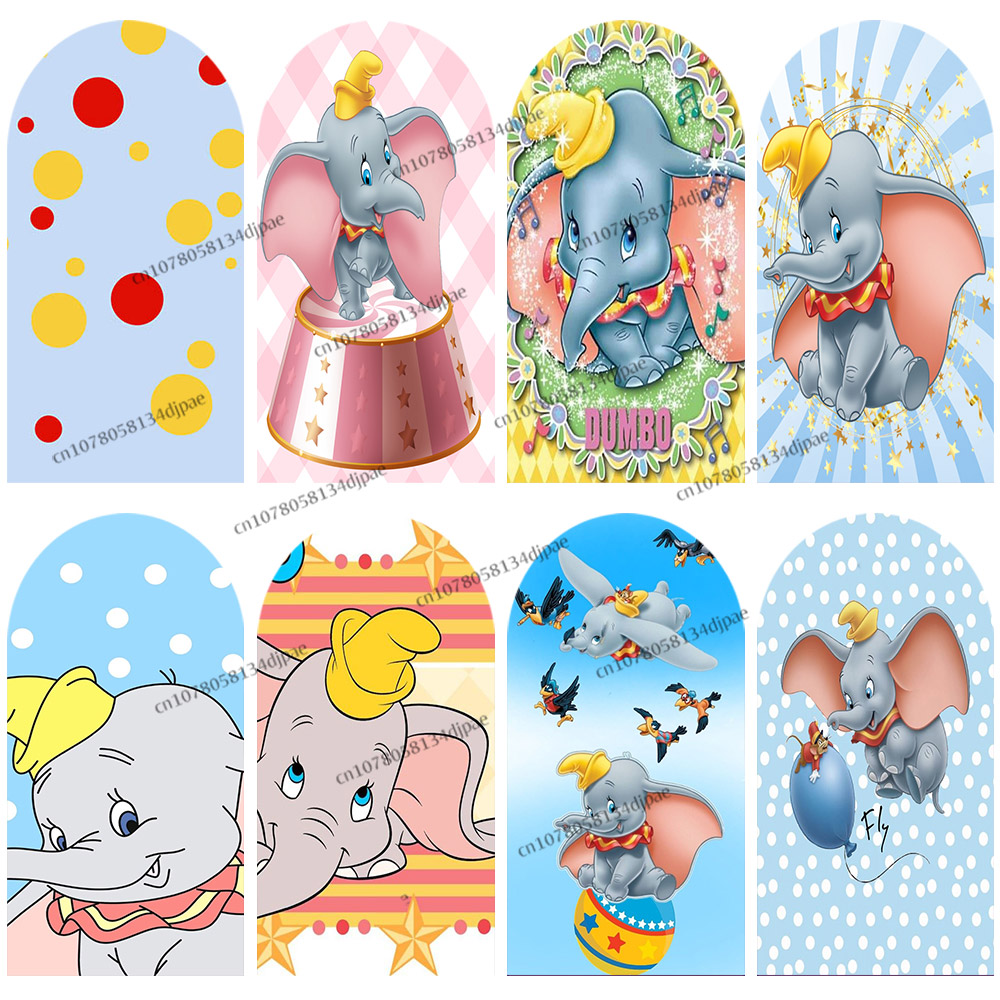 Photography Class - Cartoon Dumbo Theme Backdrop Arch Girl