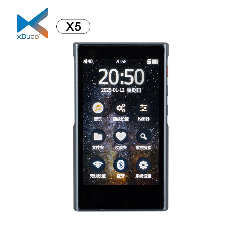 Photograph Mp3 - XDUOO X5 portable Hi-Res lossless music