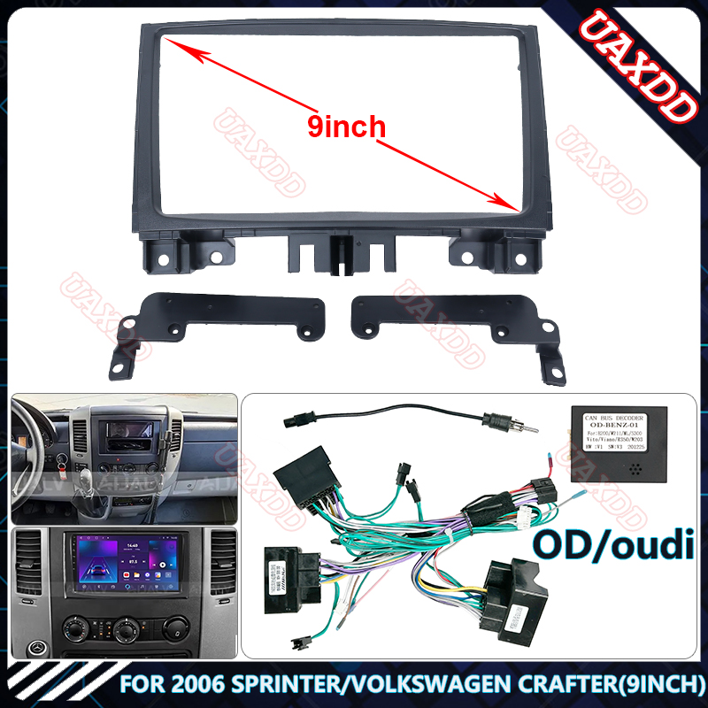 Photograph Mp3 - For 2006 BENZ SPRINTER/VOLKSWAGEN CRAFTER 9INCHStereo