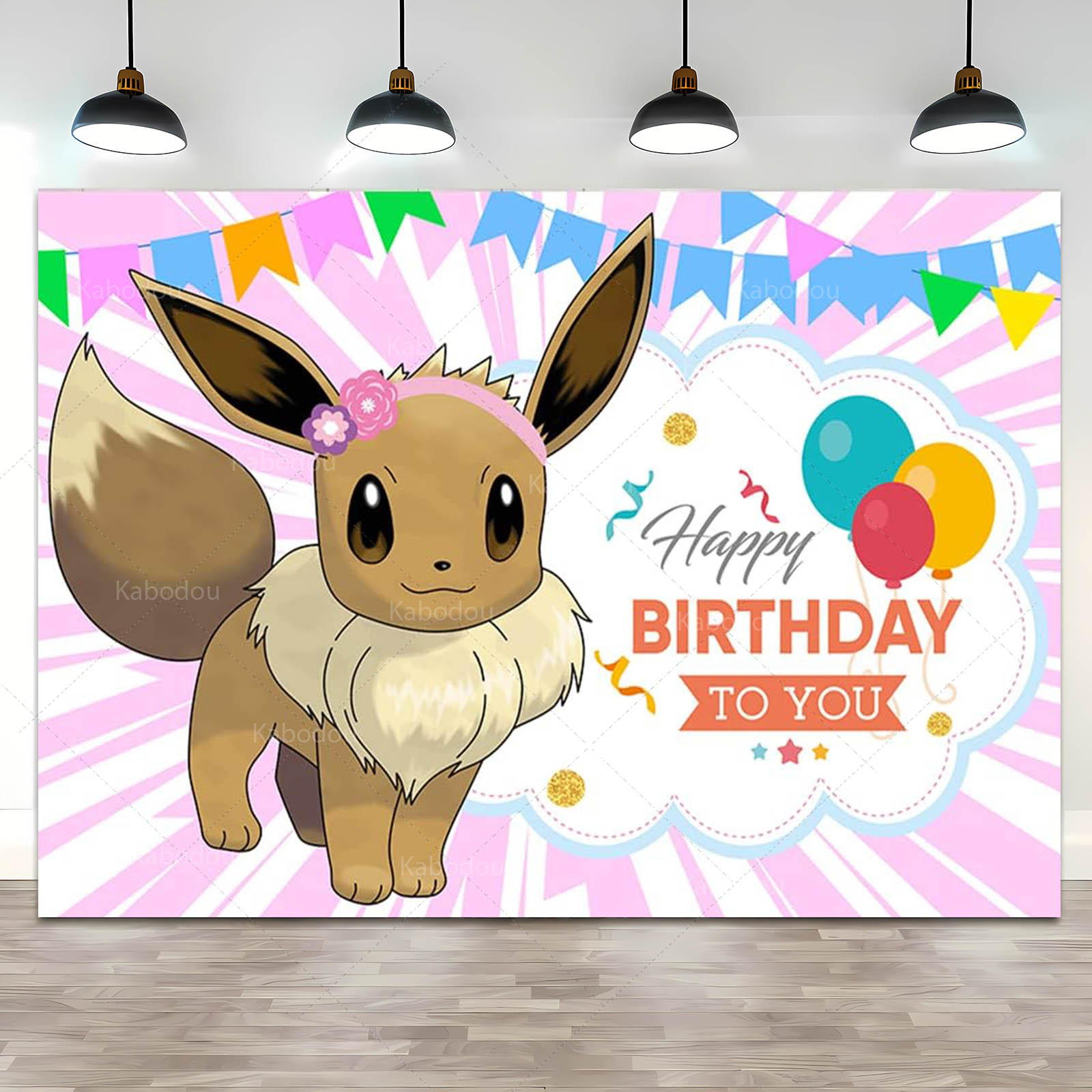Pokemon Eevee Birthday Party B - Photography Class recension och pris