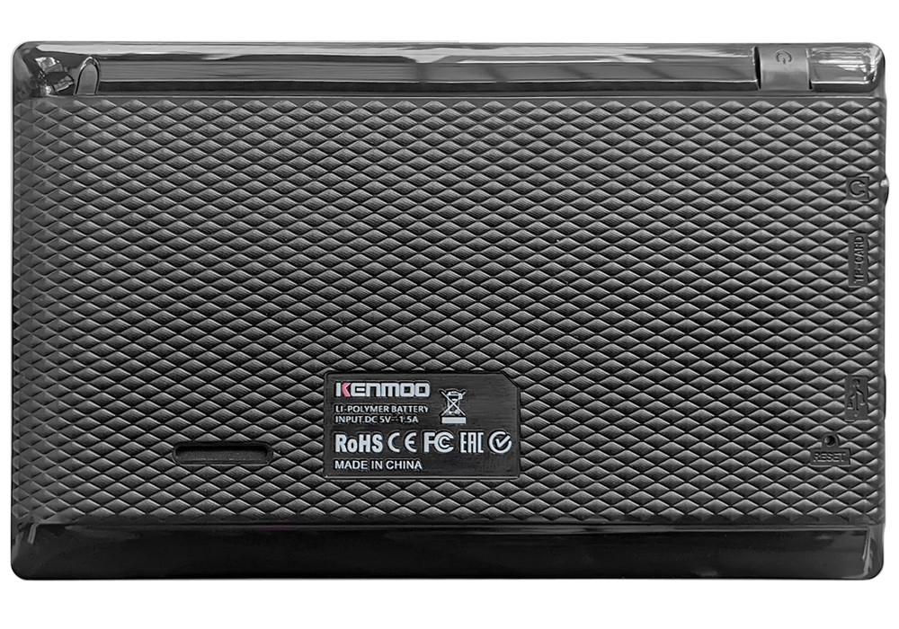 7 Inch HD GPS Portable Navigat - Photograph Mp3 recension och pris