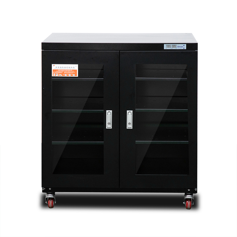 DehumidifierAutomatic Moisture - Camera Dry Cabinet recension och pris