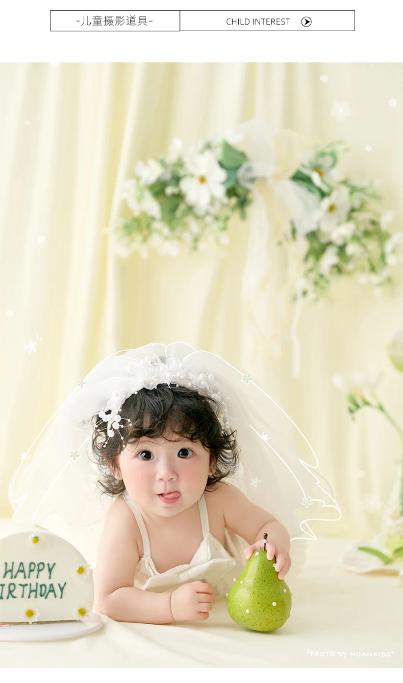Childrens Photography Clothing - Photography Day recension och pris
