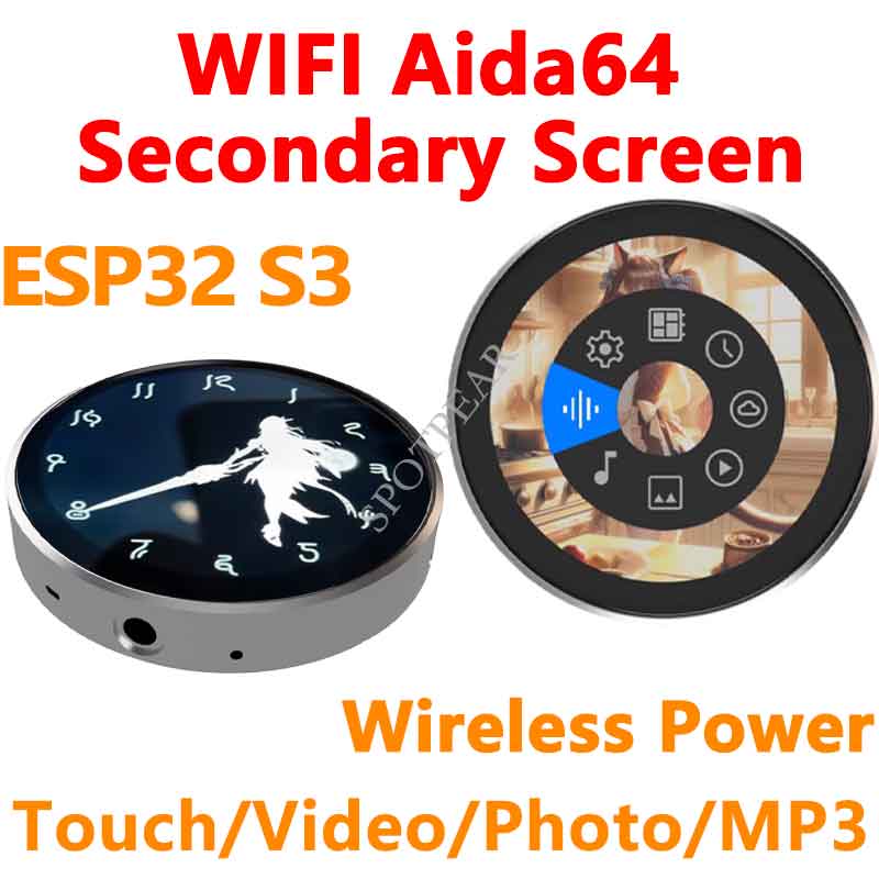 EPS32 S3 1.8 inch Voice Chat   - Photograph Mp3 recension och pris