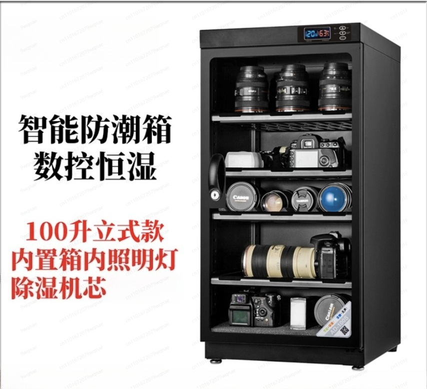 Electronic Humidity Control Dr - Camera Dry Cabinet recension och pris