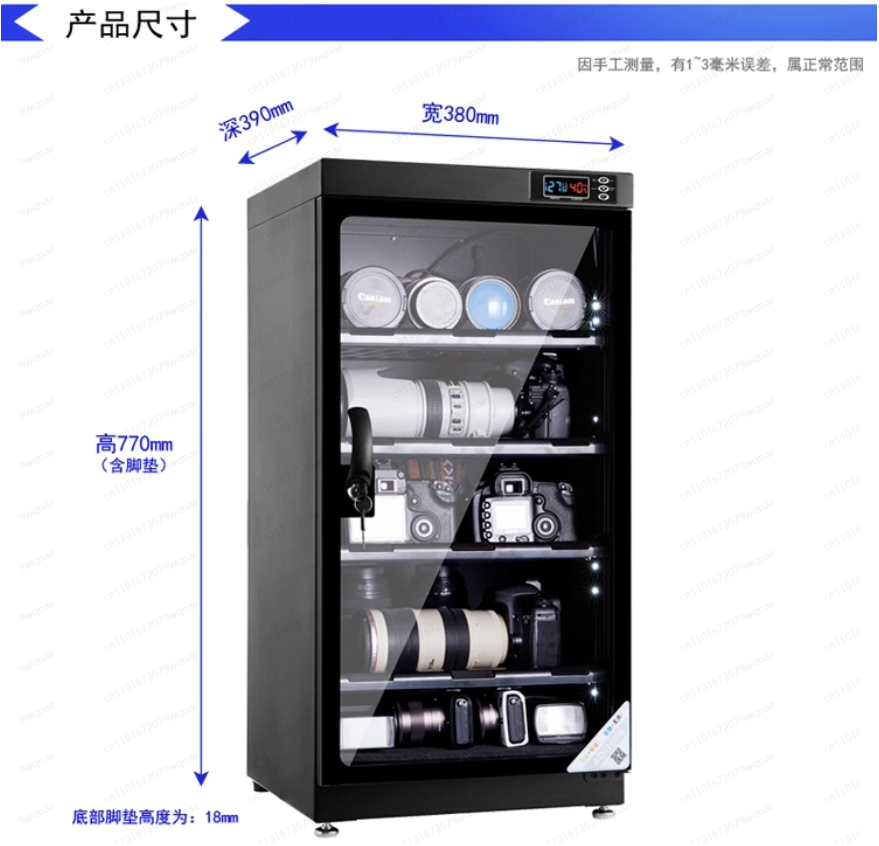 Electronic Humidity Control Dr - Camera Dry Cabinet recension och pris