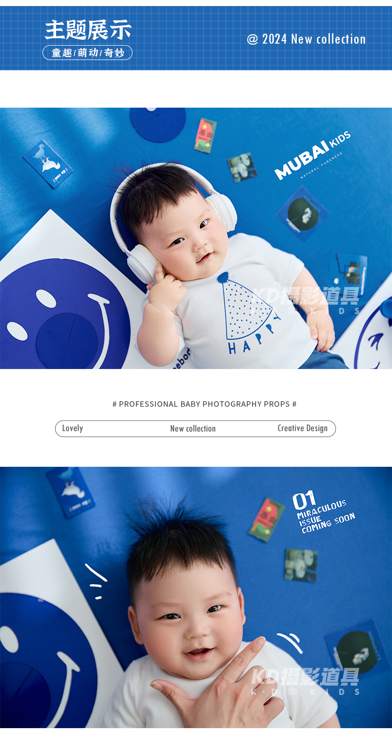 New Photography Props Baby Hun - Photography Day recension och pris