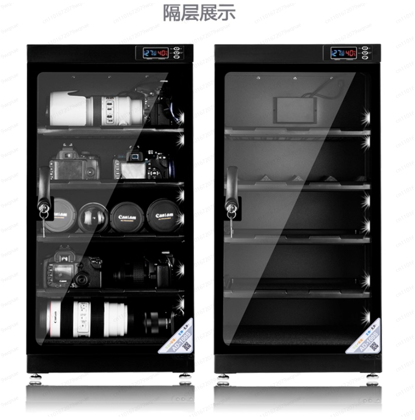 Electronic Dry Cabinet for Cam - Camera Dry Cabinet recension och pris